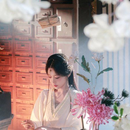 Meng Zi Yi