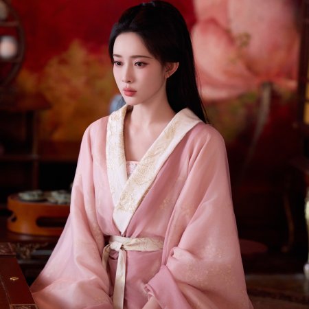 Meng Zi Yi