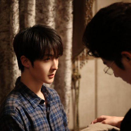 Bittersweet Love (2026)