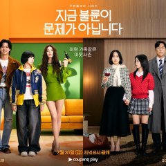 The Affair Was Just the Beginning Korean Drama photo