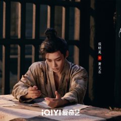 Hou Ming Hao photo