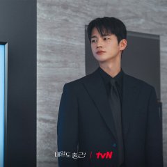 Seo In Guk photo