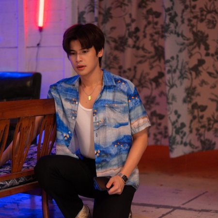 Ohm Thipakorn Thitathan