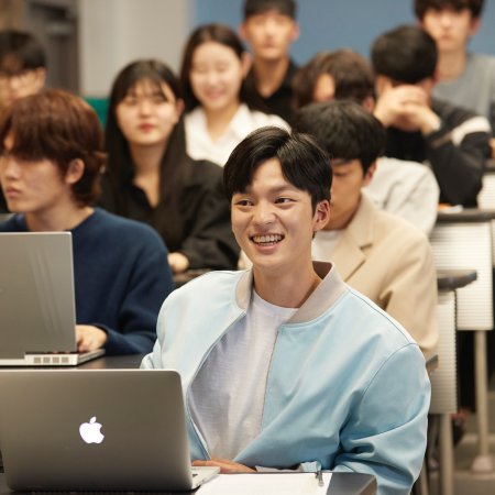 Love Class (2022)