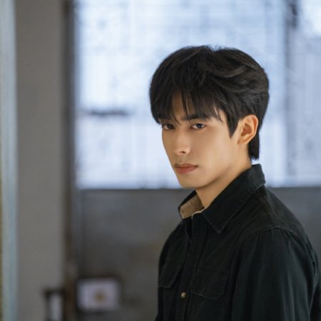 Love for You (2026)