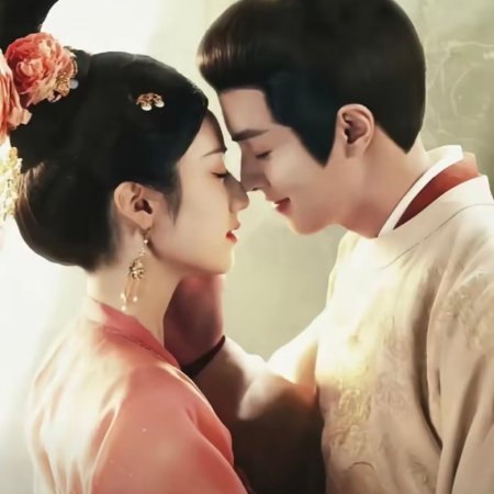 Road to Empress (2025)