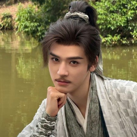 The Legend of Lu Xiaofeng ()