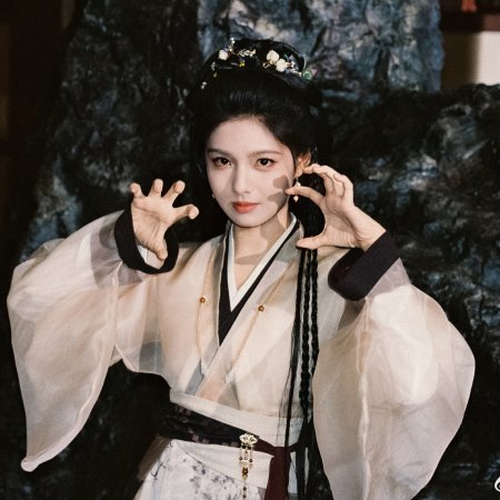 Key to the Phoenix Heart (2026)