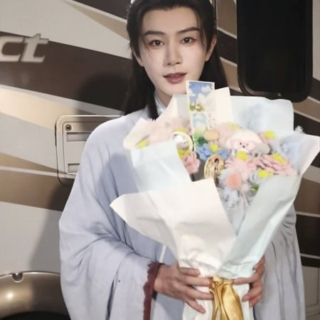Wang You Shuo