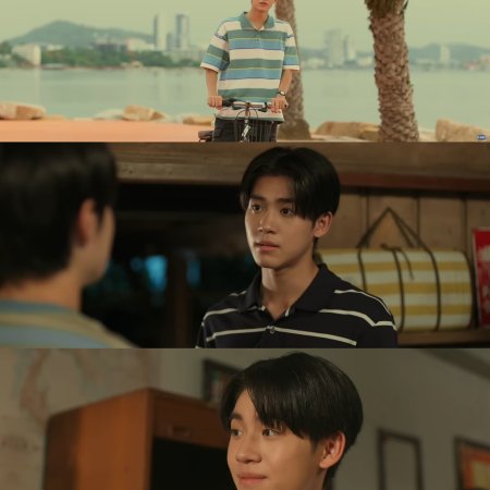 When Oranges Fall (2026)