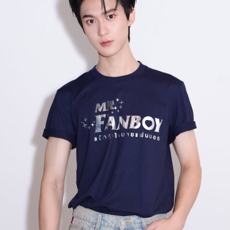 Mr. Fanboy (2026)