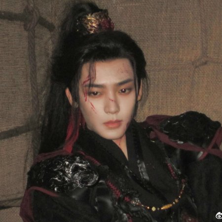 Key to the Phoenix Heart (2026)
