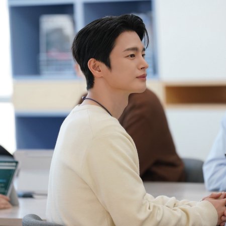 Seo In Guk