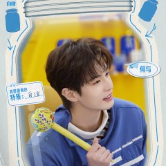 Our Dormitories Season 2: Back to Heart Chinese TV Program(2026) photo