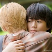 My Summer of You (2026)