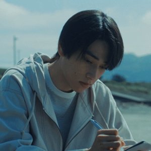 lee