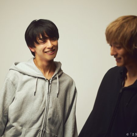 Niihara Taisuke