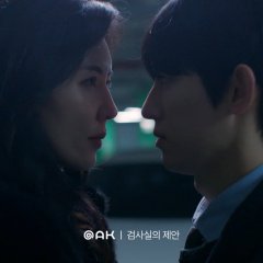 Park Si Woo photo