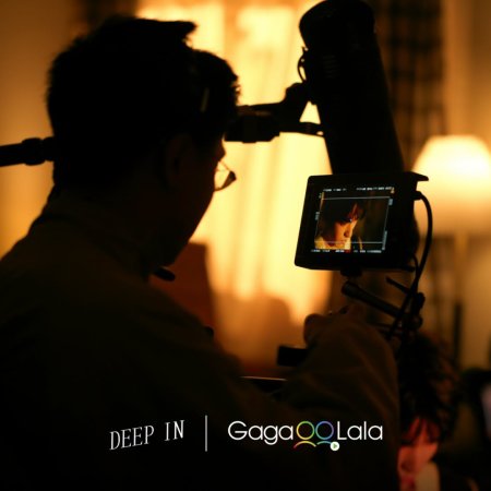 Deep In (2026)