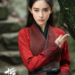 Wen Qing