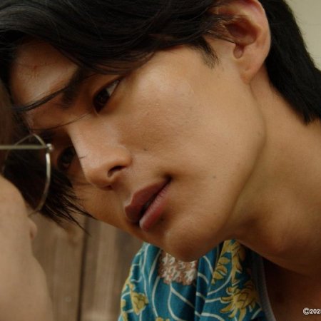 Love Sea: The Home for Lovers (2025)