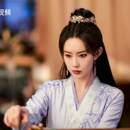 Duel on Mount Hua: Nine Yin True Sutra (2025)
