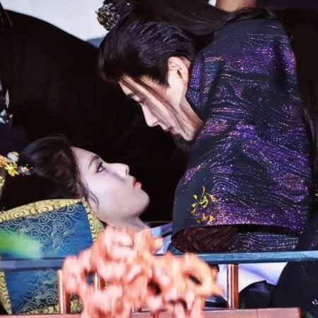 Key to the Phoenix Heart (2026)