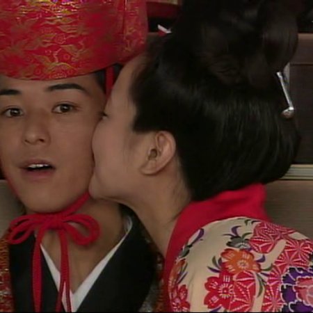 Churasan (2001)