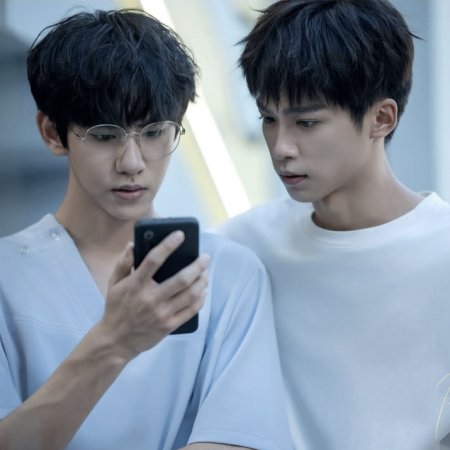 Revenged Love (2025)