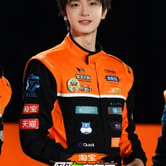 The Top Racer Chinese TV Program photo
