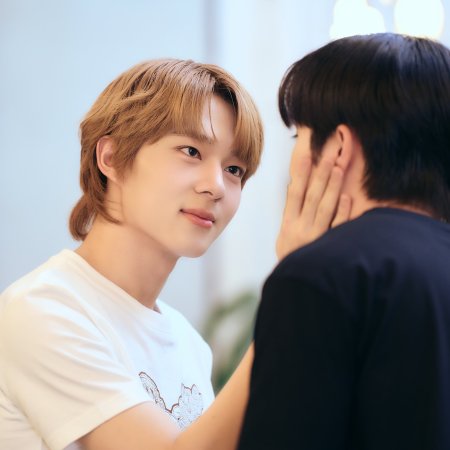 The Next Prince (2025)