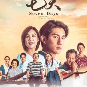 Seven Days (2023)