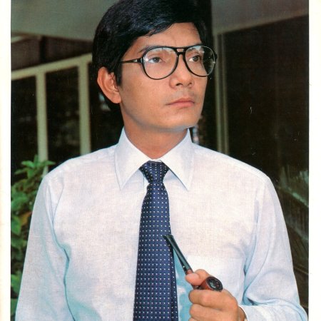 Daophrasuk (1980)