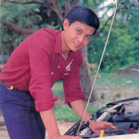 Daophrasuk (1980)