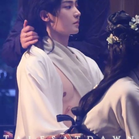 Key to the Phoenix Heart (2026)