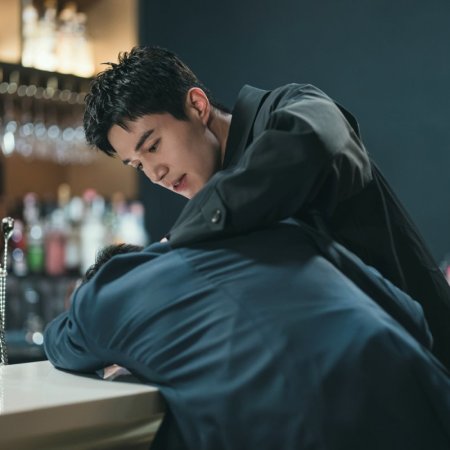 The Nice Guy (2025)