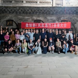 Unsoiled Soul (2025)