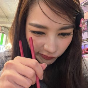 aira