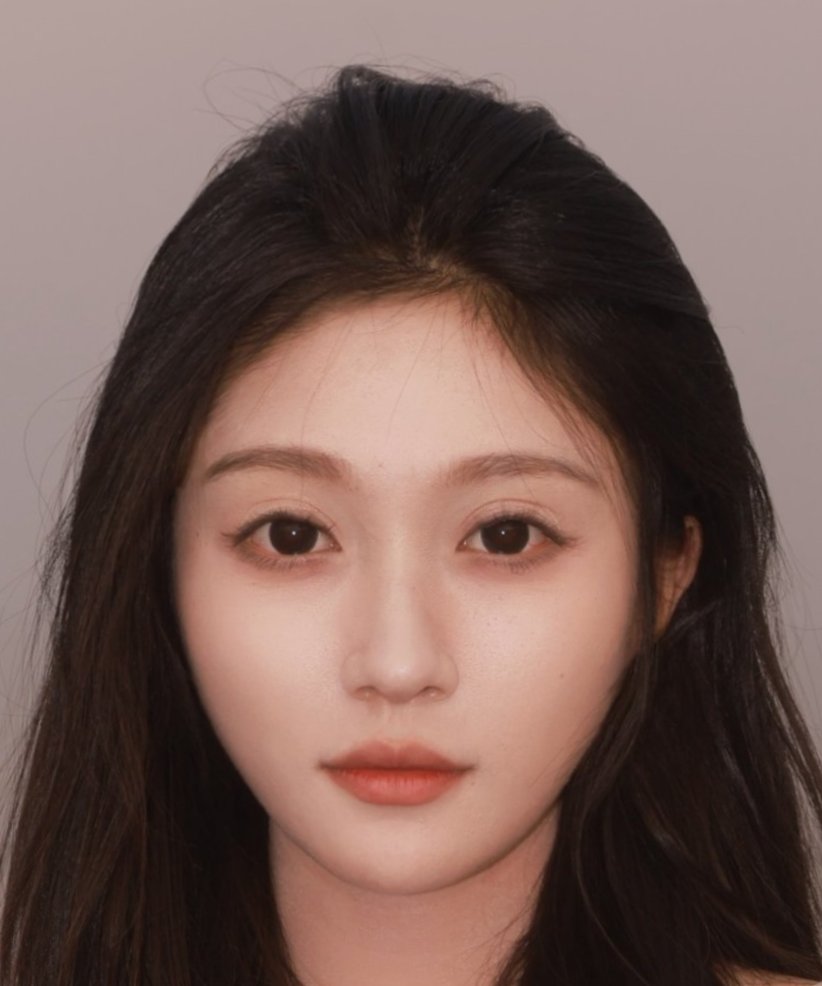 Jia Yin Song