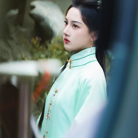 Biao Mei Wan Fu ()
