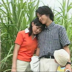 Churasan Japanese Drama photo