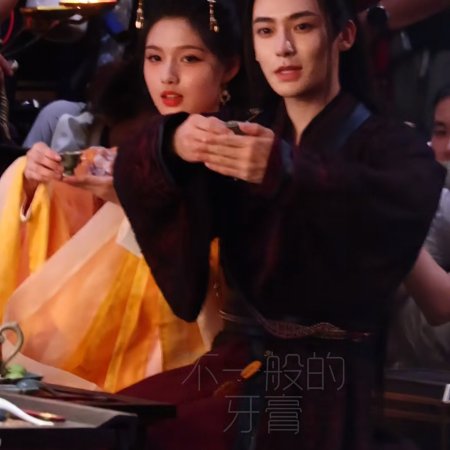 Key to the Phoenix Heart (2026)