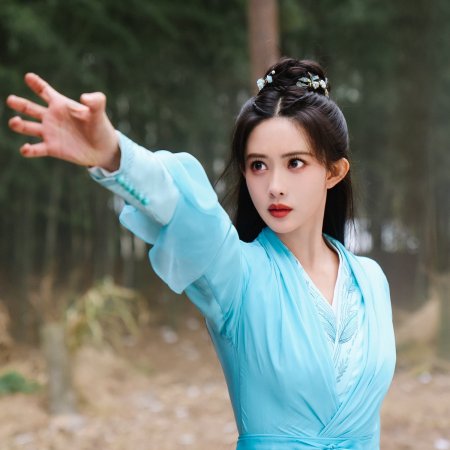 The Legend of Heroes (2024)