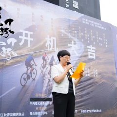 Ni Feng Zhi Lv Chinese Movie(0000) photo