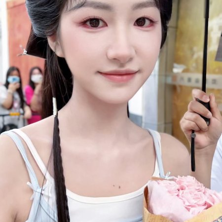 Liao Zhai ()