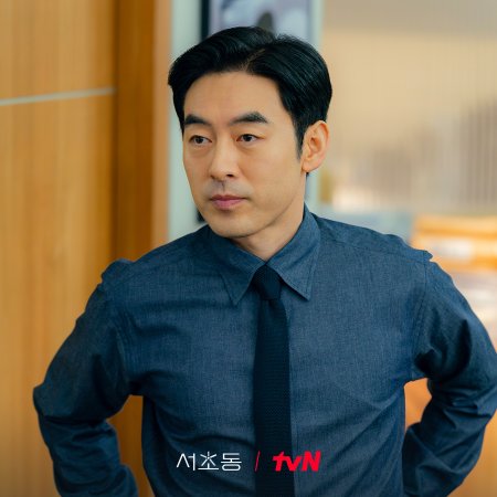 Law and the City (2025)