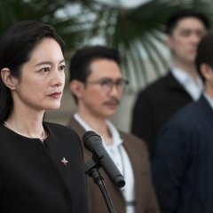 Zero Day Attack Taiwanese Drama photo