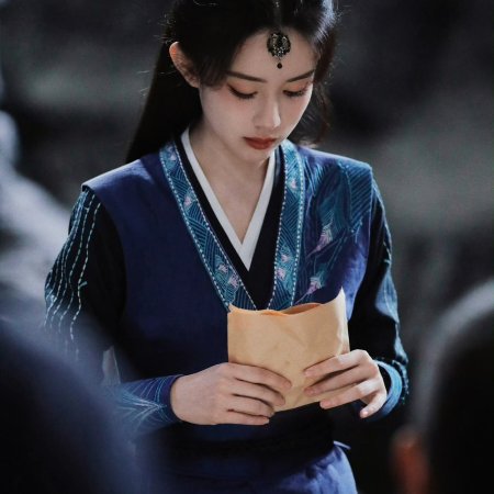 The Legend of Heroes (2024)