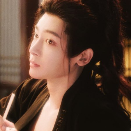 Key to the Phoenix Heart (2026)