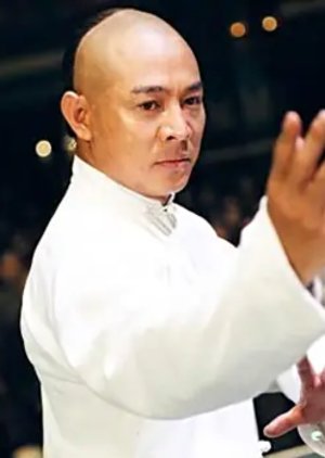 Huo Yuan Jia | Fearless